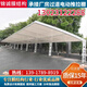戶(hù)外膜結構汽車(chē)停車(chē)棚充電樁棚小區電瓶車(chē)棚自行車(chē)棚張拉膜景觀(guān)棚