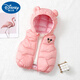 迪士尼（Disney）2024新款兒童棉馬甲男女童同款連帽背心中小童寶寶秋冬保暖外穿潮 粉紅色 衣服偏小建議拍大一碼 100 cm 適合身高80cm左右