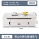 紅寶林家多功能升降茶幾餐桌兩用客廳小戶(hù)型簡(jiǎn)約實(shí)木可折疊電視柜組合一體 1.2米實(shí)木板茶幾雪山白玻璃+四凳