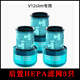 適配Dyson戴森吸塵器濾芯V12 Detect Slim Fluffy配件HEPA過(guò)濾網(wǎng) 【80%選擇無(wú)憂(yōu)裝】3只裝綠色 只適配【V12Slim 】
