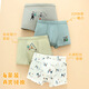 JANE.OSTIN男童內褲A類(lèi)平角褲棉兒童內褲男孩中大童四角褲寶寶短褲 NT080 4條 M碼【15-30斤】