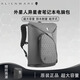 外星人（Alienware）筆記本電腦包 巡航者 異星者 敢死隊大容量雙肩背包 異星者+贈防雨罩 17.3英寸