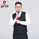 皮爾卡丹春秋大碼胖人西裝馬甲男士商務(wù)休閑職業(yè)正裝韓馬夾背心加大 黑色 2XL130-145斤