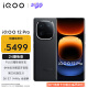 vivo iQOO 12Pro 16GB+512GB赛道版 2K E7 144Hz屏幕 大底主摄潜望式长焦 第三代骁龙 8  电竞手机