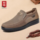 鮟鱇 夏季網(wǎng)鞋透氣男一腳蹬軟底老北京布鞋爸爸鞋AK11129 米色 39 