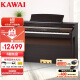 卡瓦依（KAWAI）电钢琴CA450重锤88实木琴键立式家用卡哇伊数码钢琴专业考级