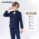 蘿卜唄唄（LUOBOBEIBEI）兒童西裝格子男童禮服套裝鋼琴表演主持拜年服 藏青五件套 150