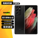 三星 Galaxy S21 S21+ S21Ultra 二手5G手機(jī) 120Hz全面屏 拍照游戲手機(jī) S21Ultra黑色 12+256G【6.8曲屏】 95新