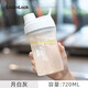 樂扣樂扣（LOCK&LOCK）塑料水杯搖搖杯健身男士蛋白粉隨手杯學(xué)生便攜運動大容量檸檬杯子 月白灰 720ml