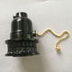 家用黑色電木E27螺口帶拉線拉鏈燈頭臺(tái)燈落地?zé)魩ч_(kāi)關(guān)帶牙紋燈座 電木半牙金色拉鏈款(雙環(huán))