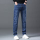 以純（YISHion）A212025年常規春款潮牌直筒牛仔褲男士商務(wù)休閑寬松彈 藍色  以純 33 (2.54尺) 以純