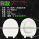 箭牌（箭牌）馬桶蓋多款式AB1262/1246/1209/1240/1252/1226/1170/127 R款PPAB1246