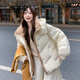 唐菓蜜羽絨棉服女冬季2025新款女裝韓系甜美羽棉襖絨服學(xué)生加厚保暖棉衣 米白色 M