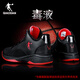 喬丹QIAODAN籃球鞋2025秋冬季低幫鞋子防滑耐磨學(xué)生戰靴毒液運動(dòng)鞋男 黑色/熾焰紅（AM3310118B） 44