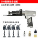 氣動(dòng)合縫機(jī)風(fēng)管合縫機(jī)氣動(dòng)拍板氣錘氣鏟氣動(dòng)擊錘氣動(dòng)封邊機(jī)合管機(jī) 銀色合縫機(jī)簡易架 250