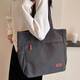 暢印日系帆布大容量包包女學(xué)生上課手提袋休閑簡(jiǎn)約單肩通勤托特媽咪包 黑灰色