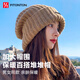 FitonTon帽子女秋冬加厚大頭圍針織毛線帽女保暖堆堆帽顯臉小時尚百搭冷帽