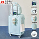 億煊高顏值子母行李箱次日達(dá)小型登機(jī)拉桿箱女學(xué)生耐用可坐密碼旅行箱 淡藍(lán)【折疊杯架+充電口+化妝包】 20英寸 【可上飛機(jī)免托運(yùn)】