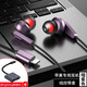 Gennice耳機有線(xiàn)入耳式適用蘋(píng)果iPhone17/16/15/14/13扁頭lightning閃電接口promax手機12游戲電競吃雞K歌 蘋(píng)果7-14系列(暗紫色)+轉接器G99