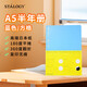 STALOGY筆記本本子 記事本 筆記本子 日記本 會議記錄本  a5筆記本 藍(lán)色