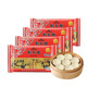 狗不理（GBL）豬肉包子500g*4袋天津特產(chǎn)包子小籠包早餐包水煎包生煎包方便早餐 500g豬肉包2袋+500g三鮮包2袋