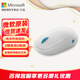 微軟（Microsoft）微軟海洋環(huán)保藍牙鼠標 藍牙4.0 辦公鼠標 微軟海洋環(huán)保藍牙鼠標