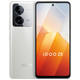 【9成新】vivo iQOO Z8 12GB+512GB 月瓷白 天璣 8200 120W超快閃充  5000mAh超長(cháng)續航 5G手機