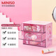 名創(chuàng)優(yōu)品（MINISO）三麗鷗抽屜式收納盒 桌面收納首飾收納盒17*11*15cm