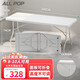 ALL POP 折疊桌電腦桌戶外學(xué)習(xí)擺攤長桌寫字桌租房家用書桌可折疊餐桌 1.8米桌面折疊白色（8-10人）