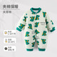 wua·wua嬰兒秋冬衣服加厚棉襖保暖初生男女寶寶新生兒連體衣冬季棉衣居家 滿(mǎn)印仔仔龍（150克厚棉） 80cm （適合9-12月 體重16-20斤）