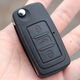 適用于長(cháng)城H6哈弗C50遙控鑰匙殼老款長(cháng)城h6c50折疊替換鑰匙外殼 C50(長(cháng)城標) 替換殼【送電池工具】