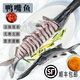 鮮源瀾灣鴨嘴魚(yú)3-7斤鱘魚(yú)活魚(yú)現殺【鮮活】真空包裝鮮活現殺鴨嘴魚(yú) 鴨嘴魚(yú)5斤以上一條【現殺】
