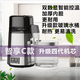 闊愛(ài)蒸餾水機器家用不銹鋼玻璃桶實(shí)驗室設備口腔蒸餾水機器蒸酒蒸餾器 蒸餾水機C款（新款升級）
