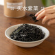 南食召 頭水紫菜 干凈無(wú)沙·免洗免撕 干貨特級紫菜水產(chǎn)干貨 【免撕】頭水紫菜40g