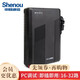 申甌ShenouQ100程控電話(huà)交換機4外線(xiàn)進(jìn)16\/24\/32出分機集團電話(huà)總機酒店語(yǔ)音網(wǎng)關(guān) 4進(jìn)16出