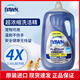 DAWN美國進(jìn)口DAWN 4X白金版濃縮洗碗精洗潔精2.66L等規格果蔬寵物安全 4X白金 2.66L 1瓶 加拿大COSTCO購濃度高性?xún)r(jià)比最高