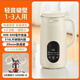 九陽(yáng)豆漿機家用小容量免濾家迷你智能全自動(dòng)智能加熱料理攪拌機輔食機 DJ06X-D6528Pro 0.6L