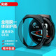 索致（SSIOIZZ） 適用華為手表watch GT2-46mm鋼化膜保護(hù)殼 華為手表watch3全包防摔防爆免拆充電【殼膜一體】黑色 黑色尊享版-(華為GT2e-46mm)殼膜一體