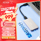 小盤(XDISK)2TB移動固態(tài)硬盤（PSSD）M80香檳金Nvme固態(tài)硬盤Type-c硬盤長江存儲手機直連硬盤2100MB/s