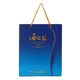 洋河禮品袋（不是產(chǎn)品） 42度 520mL 1瓶 適用海之藍(lán)產(chǎn)品