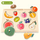 高麗寶貝蒙氏早教水果蔬菜木質(zhì)圖形配對手抓板1-2歲半寶寶益智玩具 （新）水果拼板