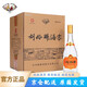 劉伶醉酒 中華老字號濃香型保定白酒固態(tài)發(fā)酵糧食酒禮品酒 52度 500mL 4瓶 整箱裝 酒客