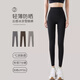 杰麗·莫克無(wú)尷尬冰絲防曬鯊魚(yú)褲女夏季超薄收腹提臀瘦腿運動(dòng)大碼打底褲 黑色 L 大碼（121-145斤）