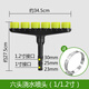 卡夫卡澆地澆水神器大流量灑水澆菜農用噴頭水泵塑料大棚霧化育苗澆花 6頭澆水噴頭(1寸/1.2寸)