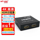 邁拓維矩（MT-viki） 4K HDMI分配器一分二一分四一分八一分十六 高清視頻筆記本臺式電腦連接電視投影儀顯示器分屏器 MT-SP102M 1進(jìn)2出 4K 30Hz