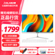 JIALAIBAO嘉萊寶24/27寸超高清大屏臺式一體機電腦辦公家用全套游戲電競技直播商務網(wǎng)課學習音影炒股 23.8英寸I5-4590四核 16G 256G