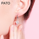 PATO魔方925銀耳環(huán)女輕奢時(shí)尚耳扣耳釘耳飾品圣誕生日禮物送女友閨蜜 魔方耳扣