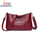 袋鼠（KANGAROO）女包包2025新款潮流時(shí)尚中年媽媽包斜挎包軟皮小包單肩包 酒紅色