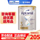 愛他美（Aptamil）澳洲新西蘭愛他美(Aptamil)原罐進口嬰幼兒配方奶粉900g/罐 白金版3段(1-3歲)單罐26年8月