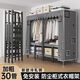 臥室衣帽架落地置物架入戶衣服收納柜可折疊免安裝出租房用布衣柜 憧憬方格【免安裝】 長130*寬50*高170CM